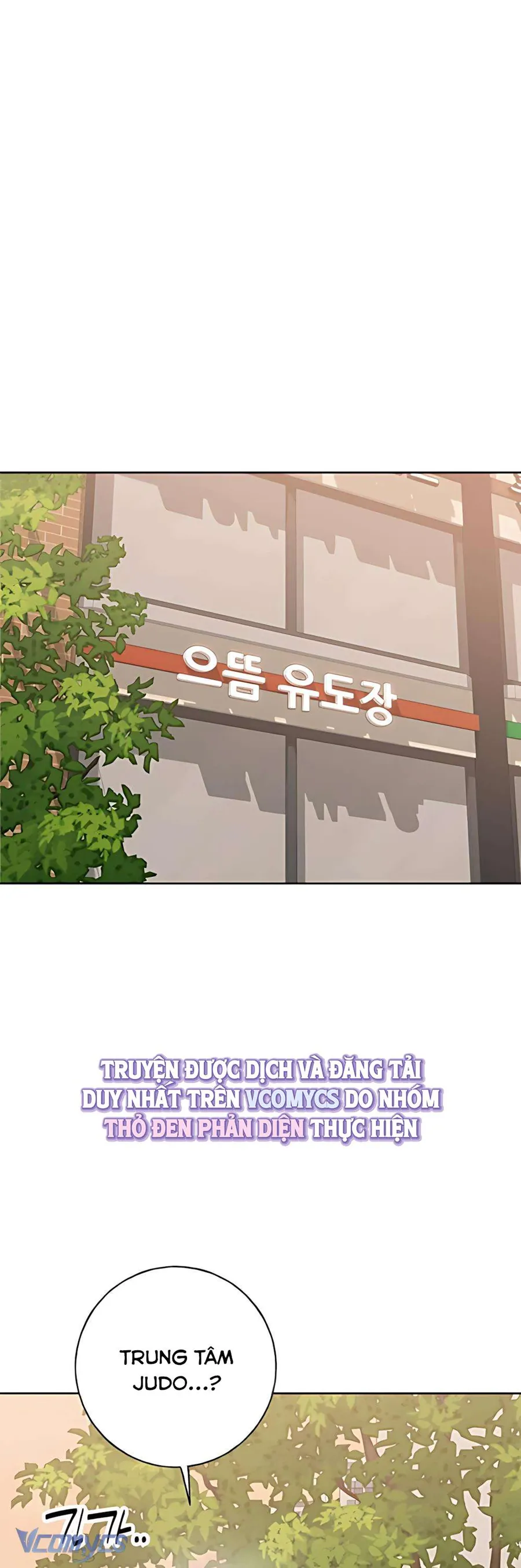 Miyeon Chap 39 - Next Chap 40