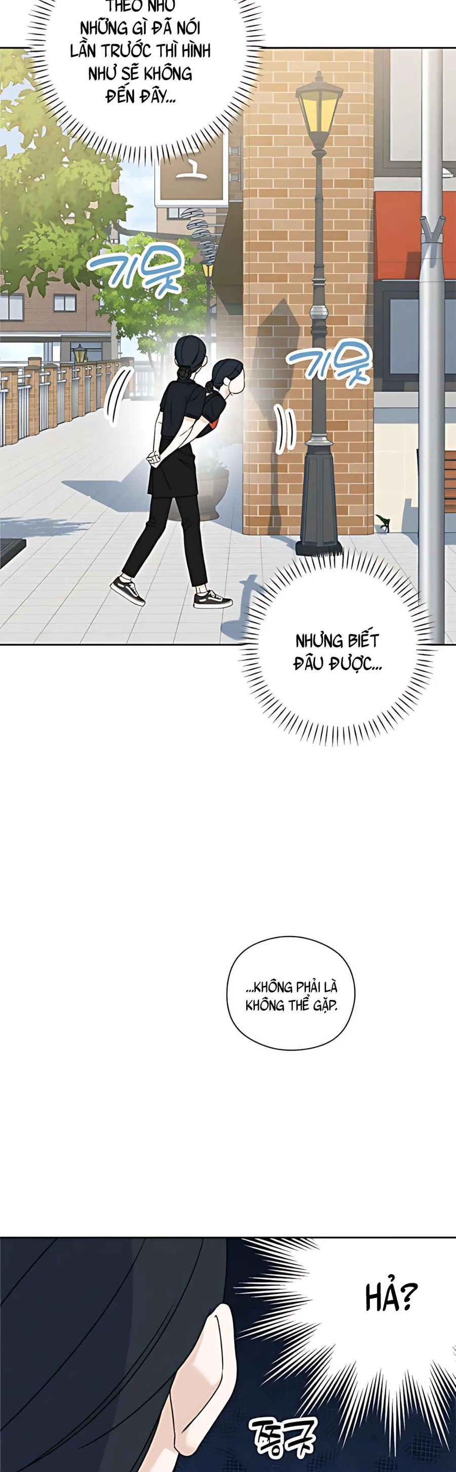 Miyeon Chap 39 - Next Chap 40