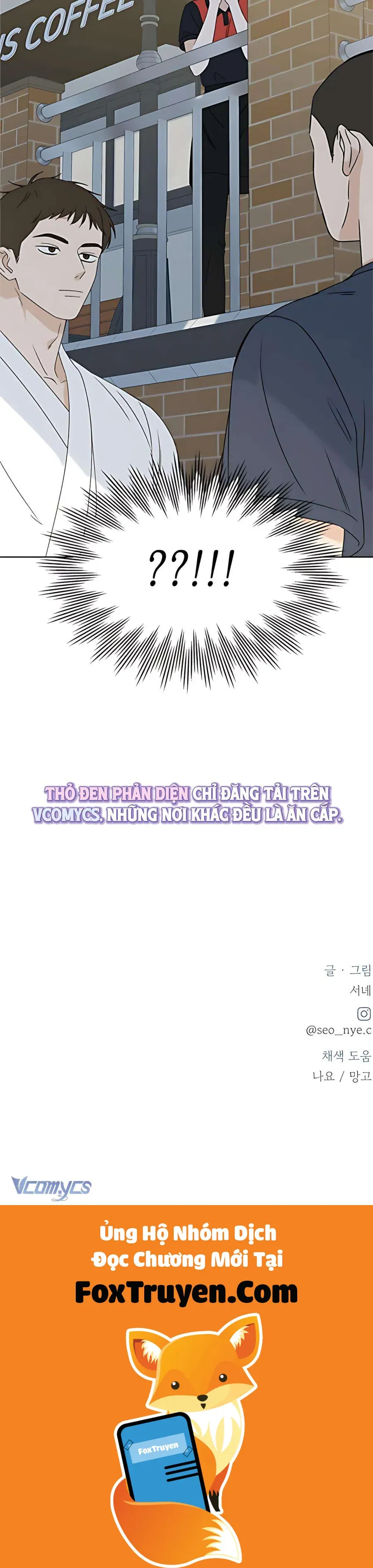 Miyeon Chap 39 - Next Chap 40