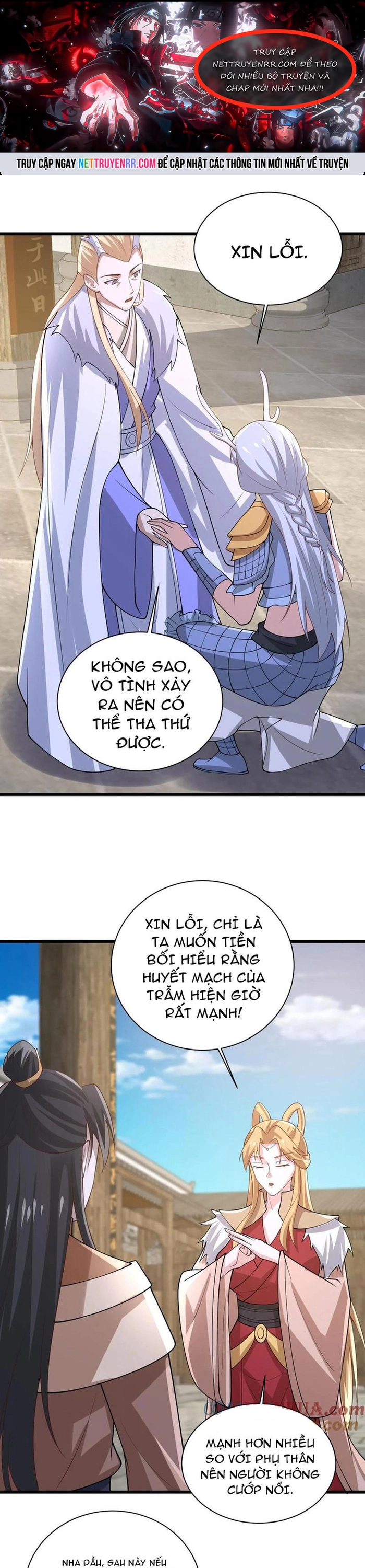 Mở Đầu Nữ Đế Làm Chính Cung Chap 384 - Next Chap 385