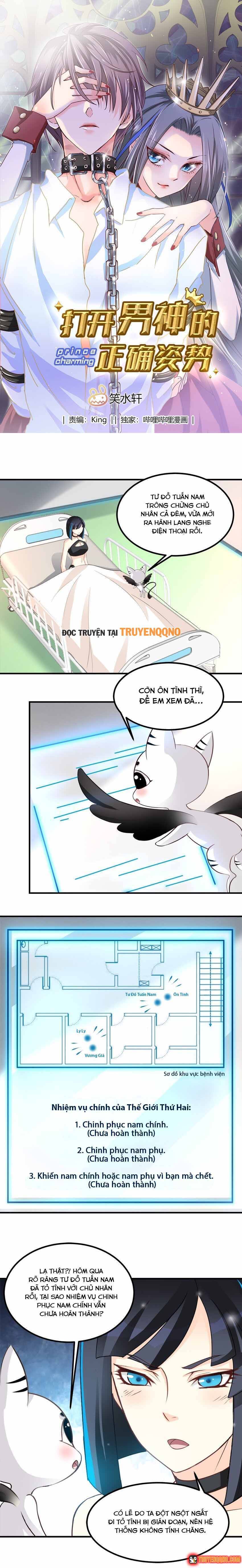 Mở Ra Các Tư Thế Của Nam Thần Chap 79 - Next Chap 80