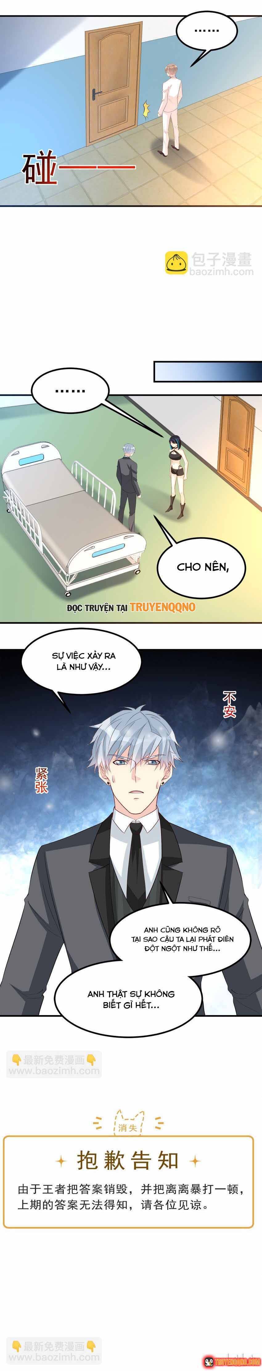 Mở Ra Các Tư Thế Của Nam Thần Chap 82 - Next Chap 83