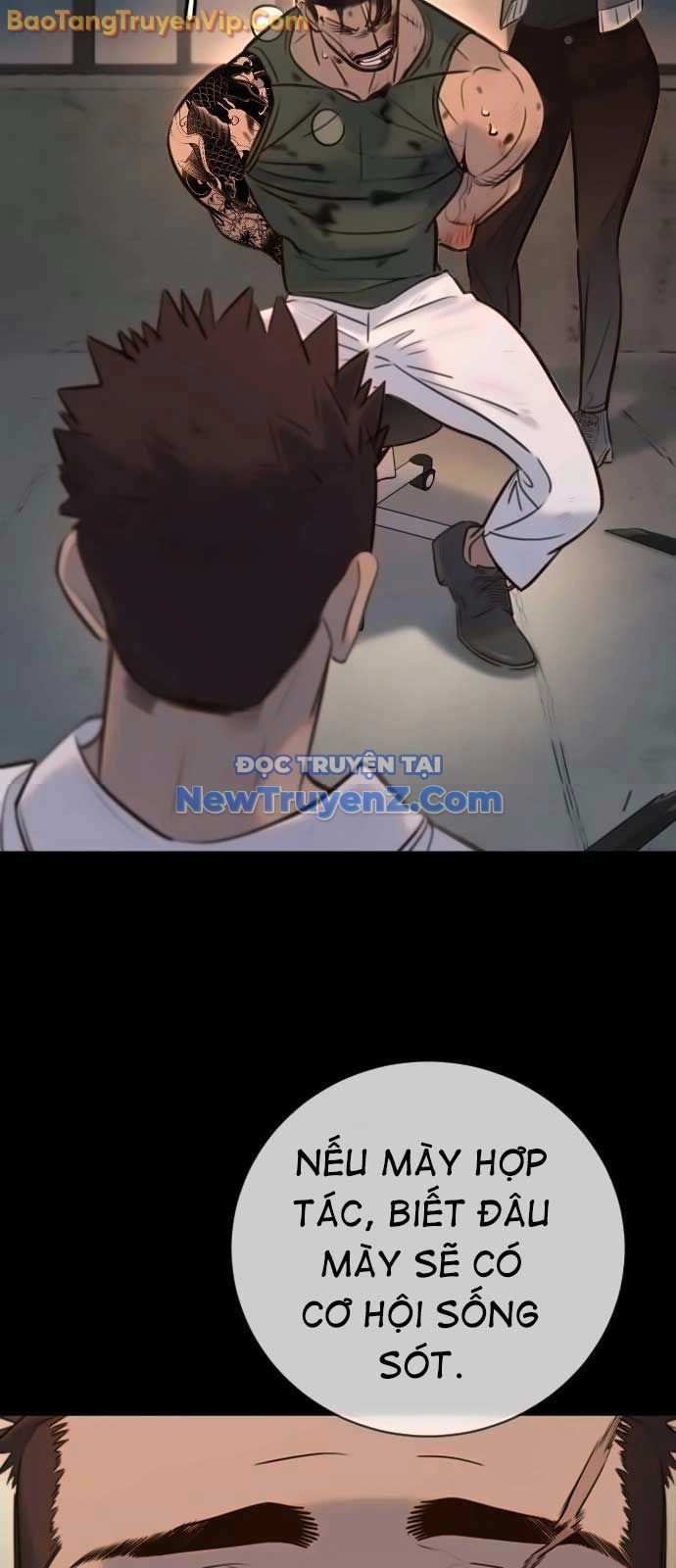 Mọi Người Đều Yêu Cô Ấy Chap 15 - Next Chap 16