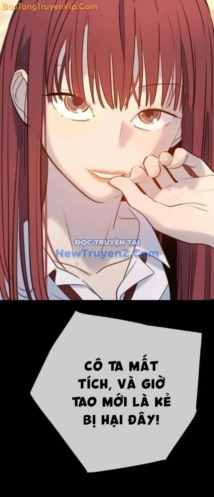 Mọi Người Đều Yêu Cô Ấy Chap 15 - Next Chap 16