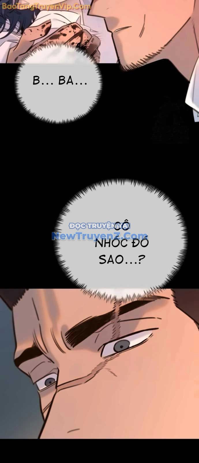 Mọi Người Đều Yêu Cô Ấy Chap 15 - Next Chap 16