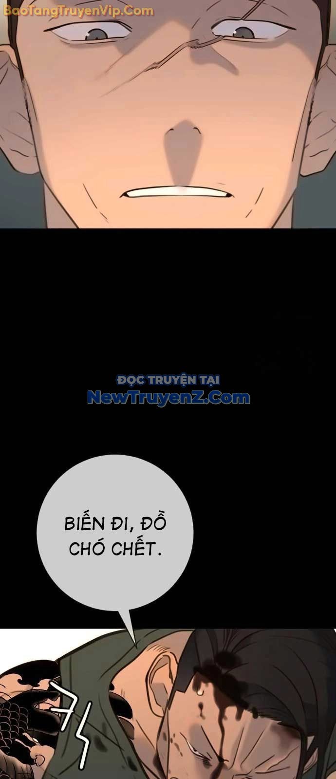 Mọi Người Đều Yêu Cô Ấy Chap 15 - Next Chap 16