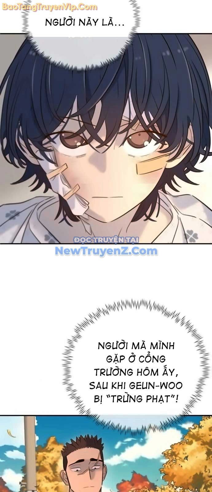 Mọi Người Đều Yêu Cô Ấy Chap 15 - Next Chap 16