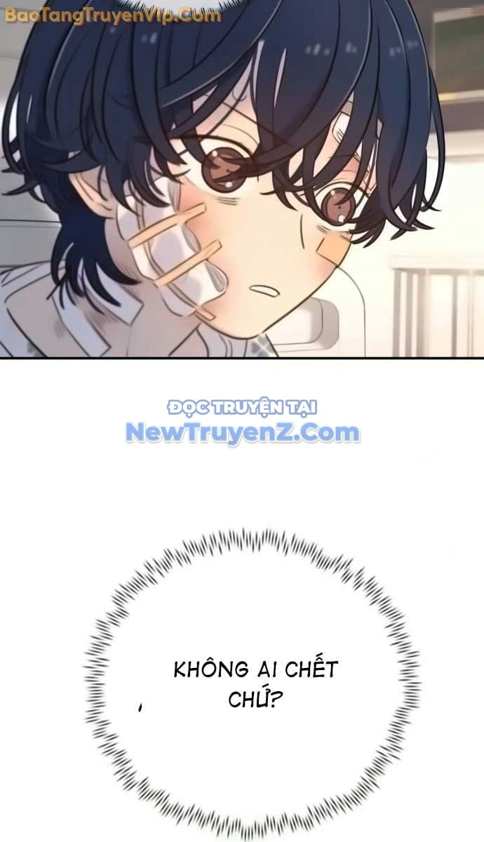 Mọi Người Đều Yêu Cô Ấy Chap 15 - Next Chap 16