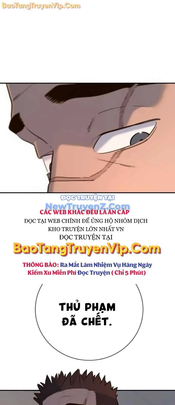 Mọi Người Đều Yêu Cô Ấy Chap 15 - Next Chap 16