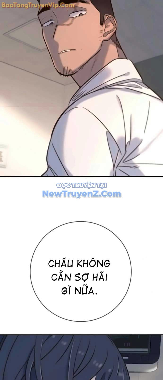 Mọi Người Đều Yêu Cô Ấy Chap 15 - Next Chap 16