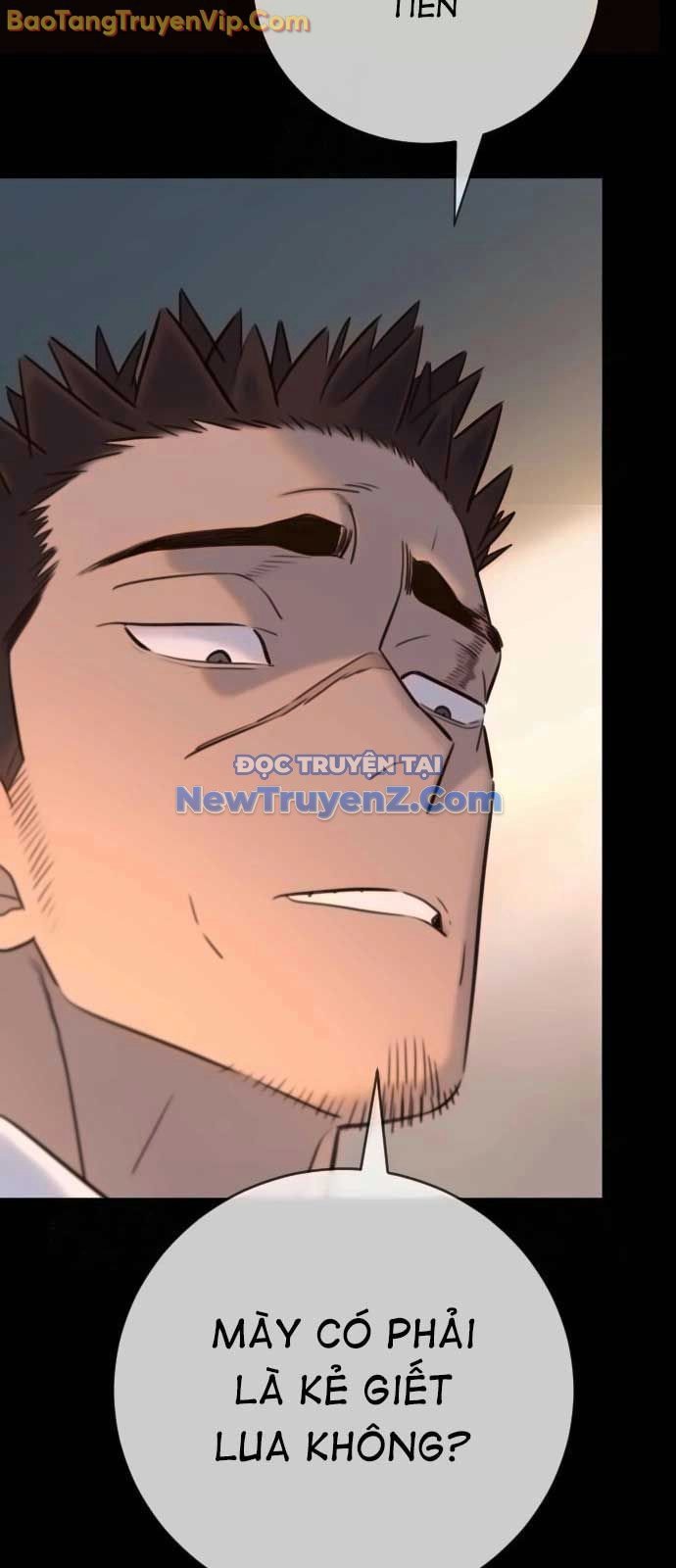 Mọi Người Đều Yêu Cô Ấy Chap 15 - Next Chap 16