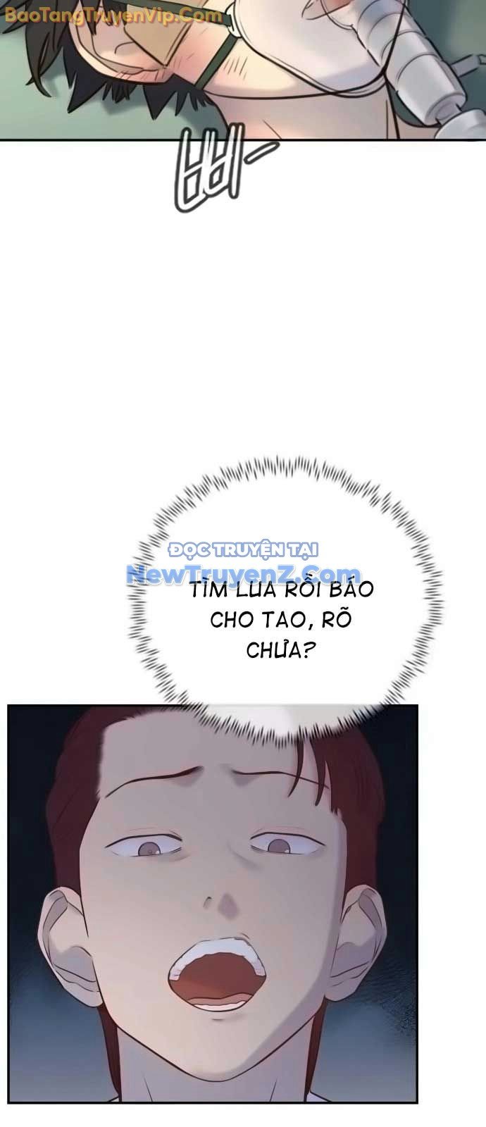 Mọi Người Đều Yêu Cô Ấy Chap 15 - Next Chap 16