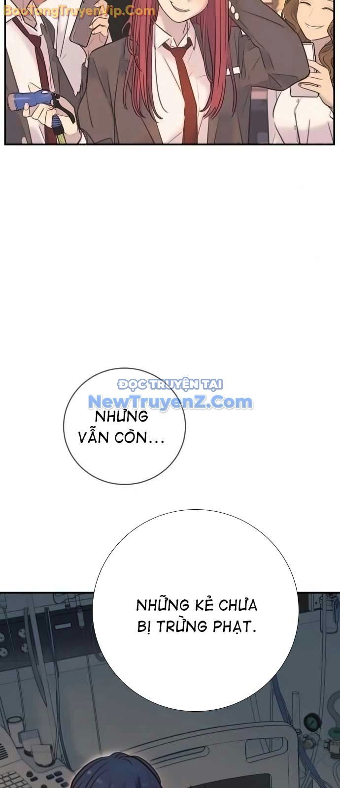 Mọi Người Đều Yêu Cô Ấy Chap 15 - Next Chap 16