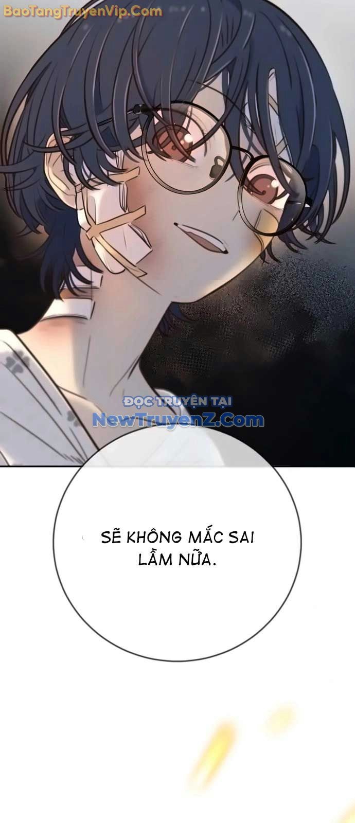 Mọi Người Đều Yêu Cô Ấy Chap 15 - Next Chap 16