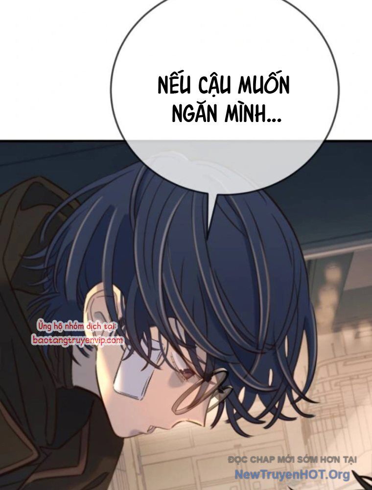 Mọi Người Đều Yêu Cô Ấy Chap 20 - Next Chap 21
