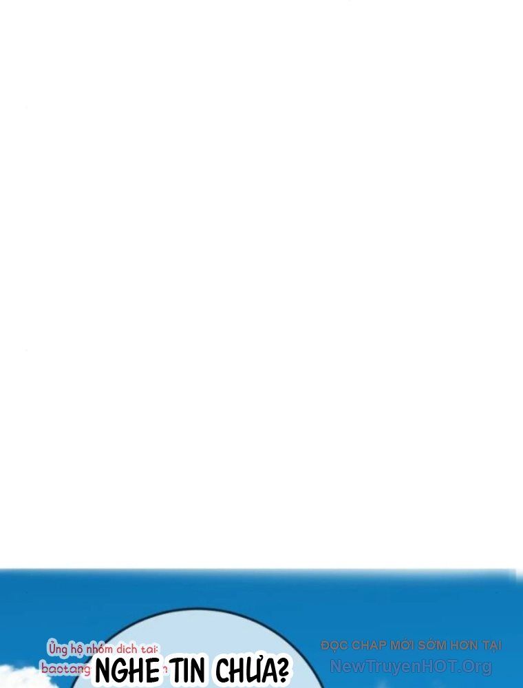 Mọi Người Đều Yêu Cô Ấy Chap 20 - Next Chap 21