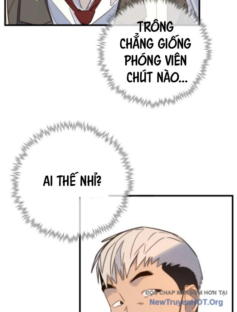 Mọi Người Đều Yêu Cô Ấy Chap 20 - Next Chap 21