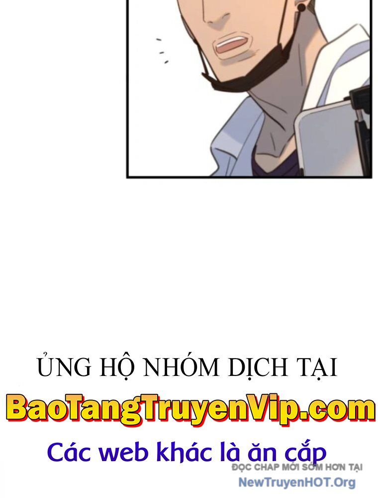 Mọi Người Đều Yêu Cô Ấy Chap 20 - Next Chap 21