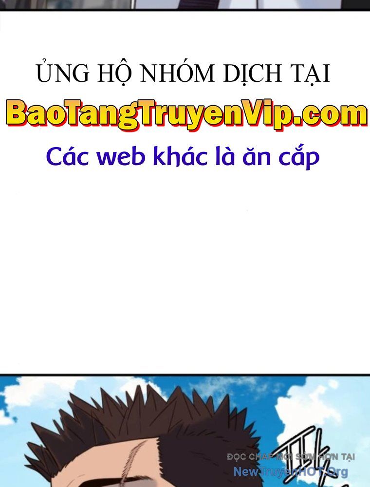 Mọi Người Đều Yêu Cô Ấy Chap 20 - Next Chap 21