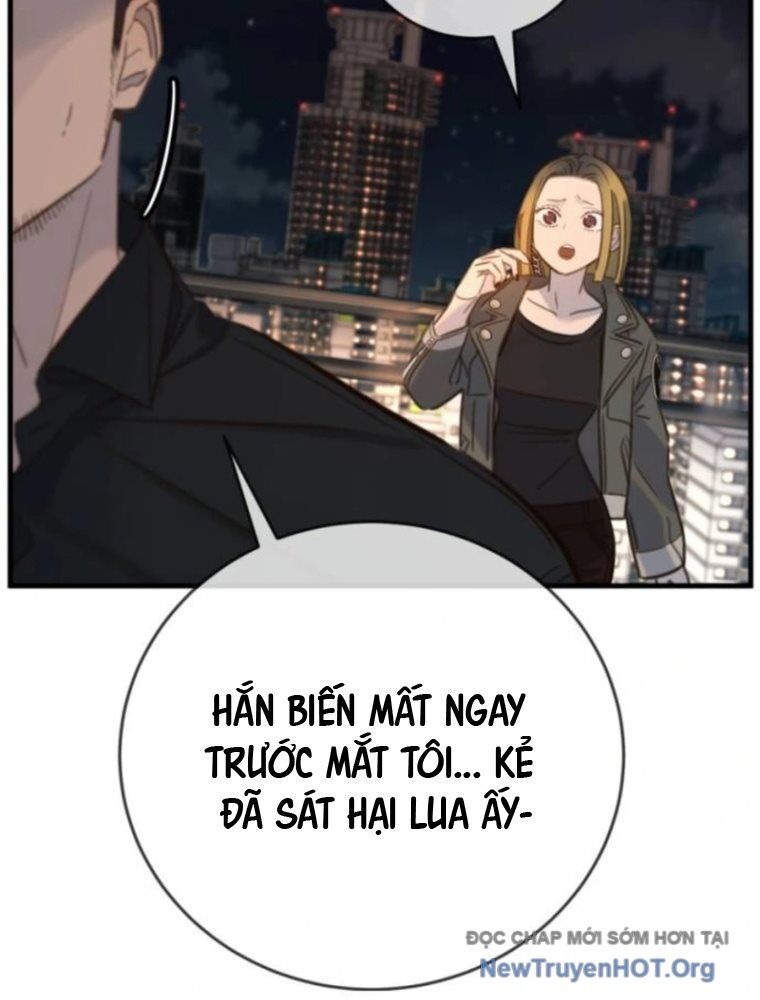 Mọi Người Đều Yêu Cô Ấy Chap 20 - Next Chap 21