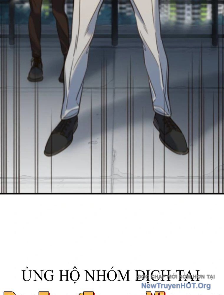 Mọi Người Đều Yêu Cô Ấy Chap 20 - Next Chap 21