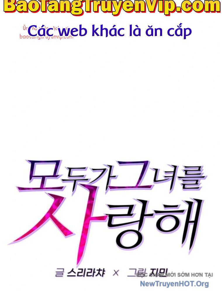 Mọi Người Đều Yêu Cô Ấy Chap 20 - Next Chap 21