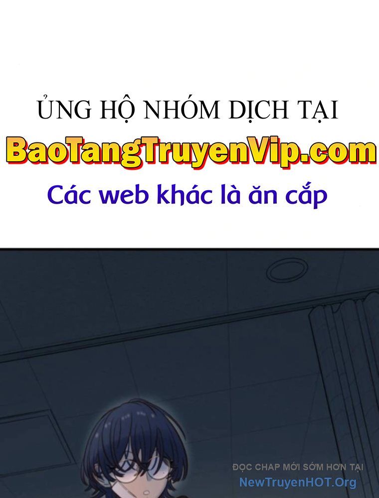 Mọi Người Đều Yêu Cô Ấy Chap 20 - Next Chap 21