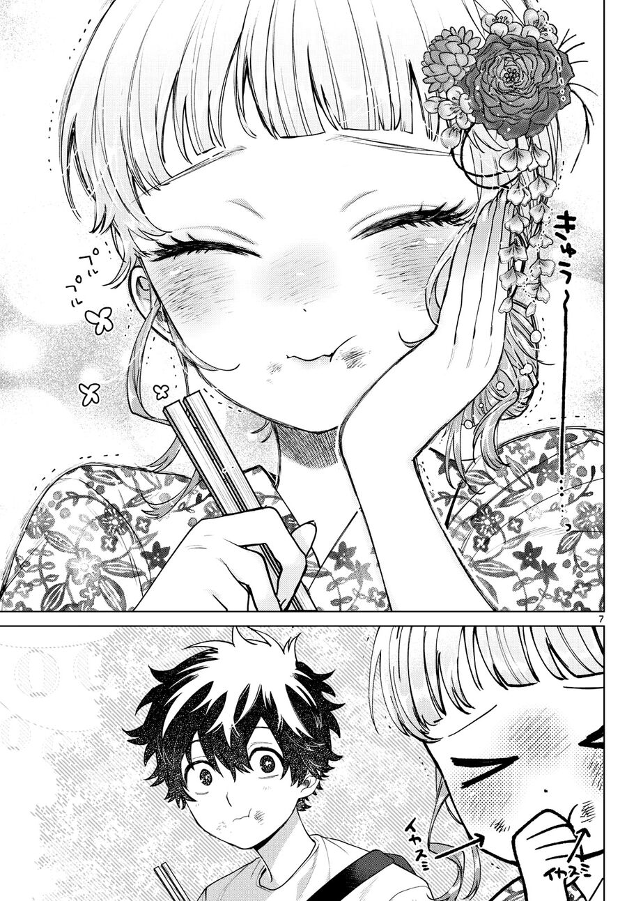 Mối Tình Đầu Đầy Trắc Trở Của Momose Akira Chap 19 - Next Chap 20