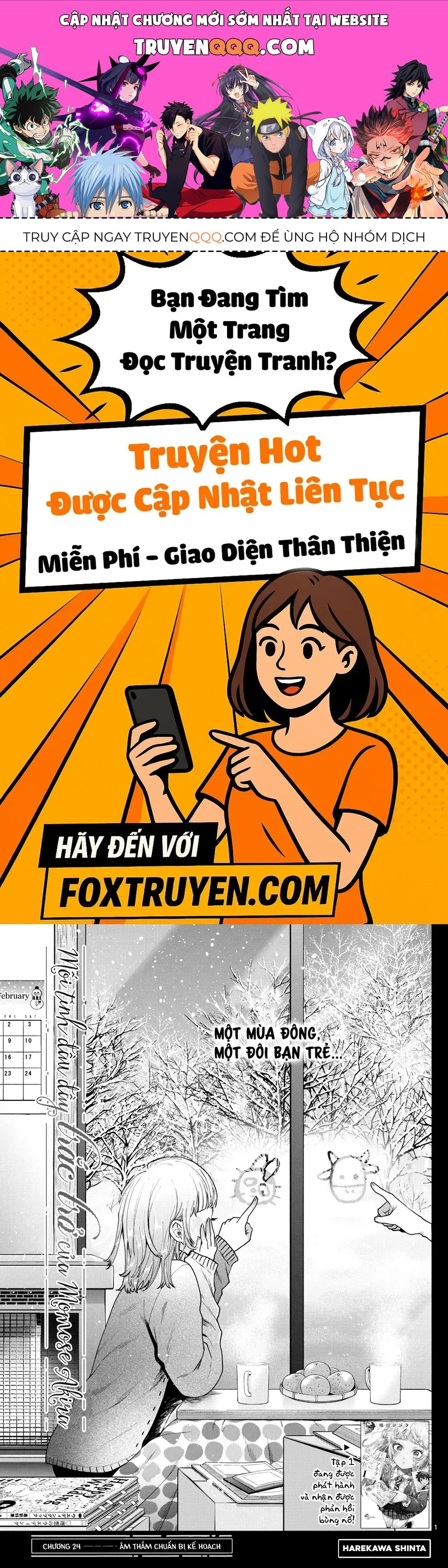 Mối Tình Đầu Đầy Trắc Trở Của Momose Akira Chap 24 - Next Chap 25