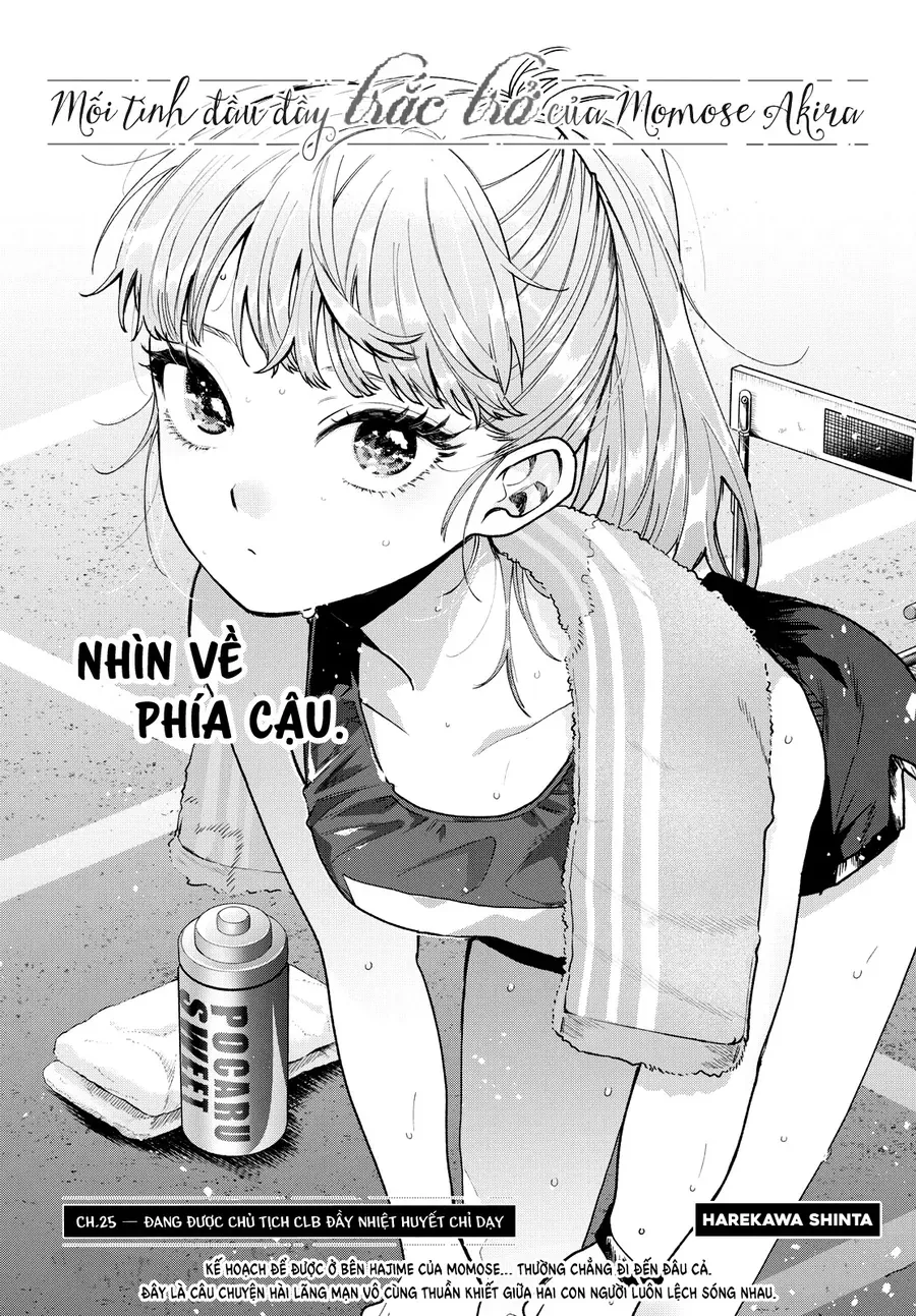 Mối Tình Đầu Đầy Trắc Trở Của Momose Akira Chap 25 - Next Chap 26