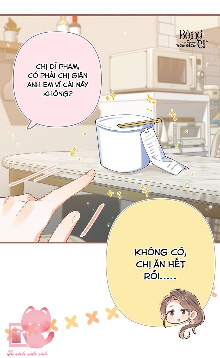 Mối Tình Thầm Kín Chap 123 - Next Chap 124