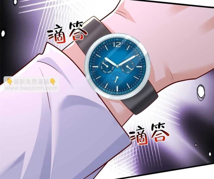 Mỗi Tuần Ta Có Một Nghề Nghiệp Mới Chap 813 - Next Chap 814