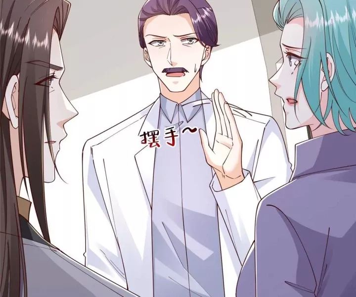 Mỗi Tuần Ta Có Một Nghề Nghiệp Mới Chap 814 - Next Chap 815