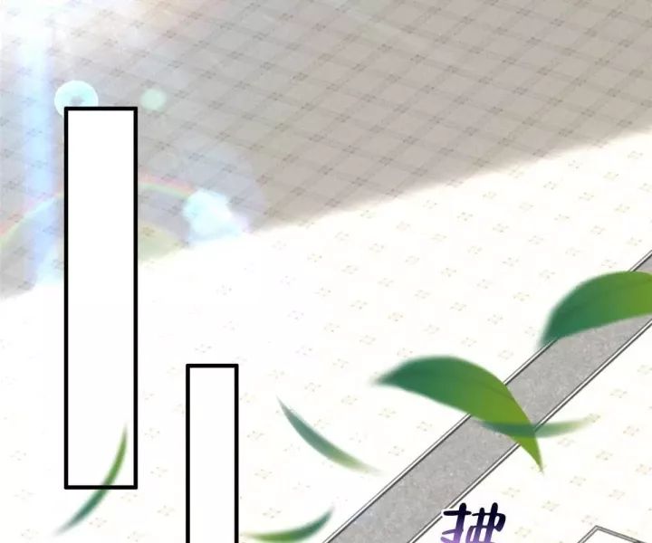 Mỗi Tuần Ta Có Một Nghề Nghiệp Mới Chap 814 - Next Chap 815