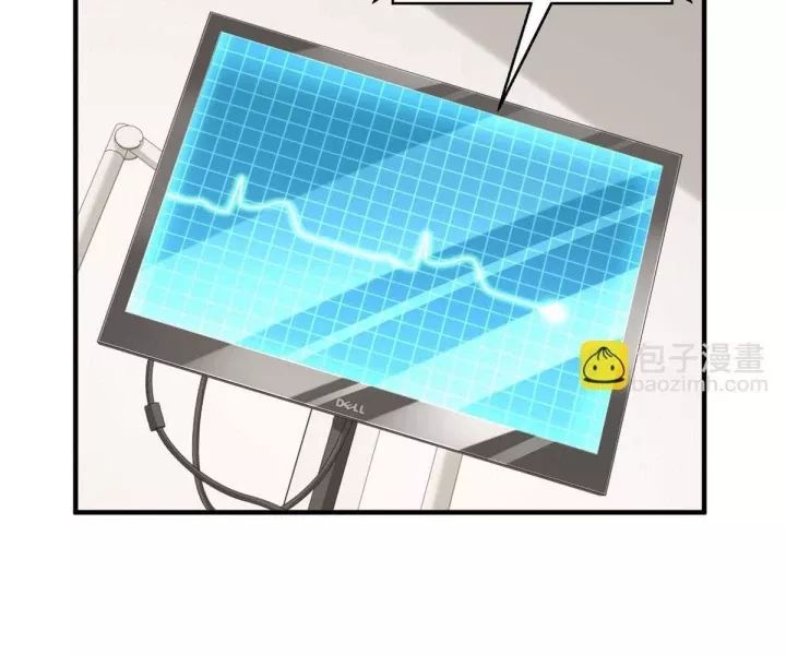 Mỗi Tuần Ta Có Một Nghề Nghiệp Mới Chap 814 - Next Chap 815