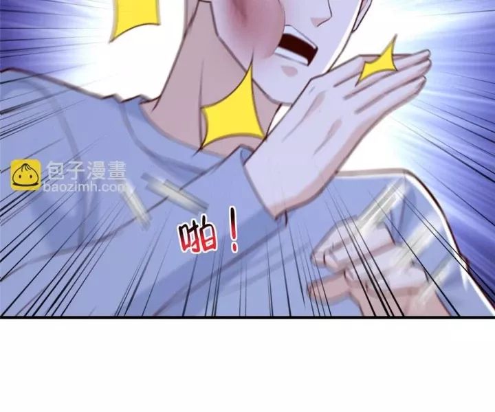 Mỗi Tuần Ta Có Một Nghề Nghiệp Mới Chap 814 - Next Chap 815