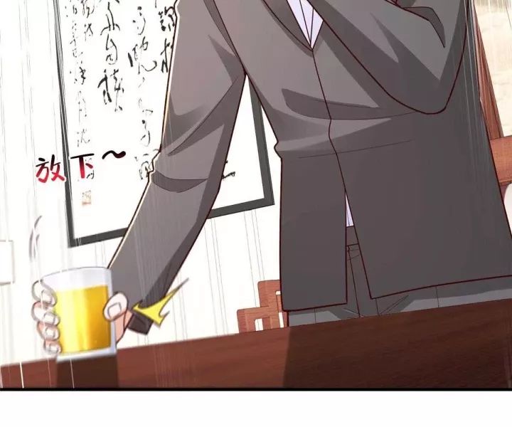 Mỗi Tuần Ta Có Một Nghề Nghiệp Mới Chap 814 - Next Chap 815