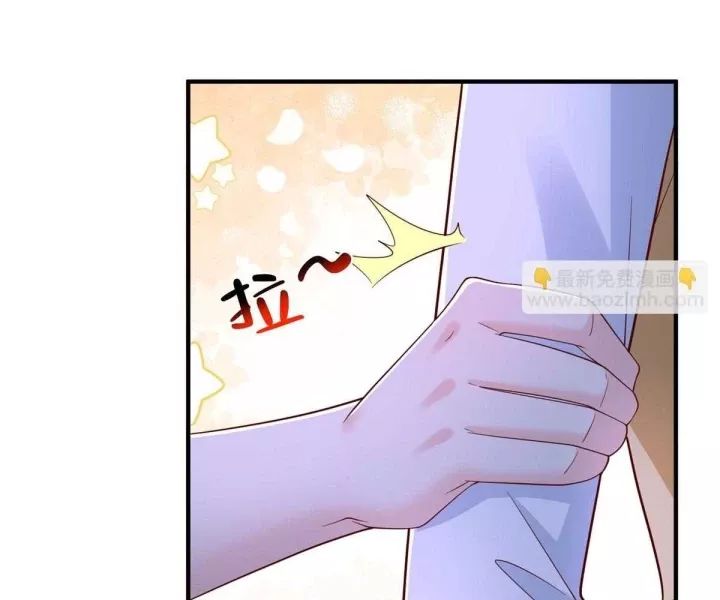 Mỗi Tuần Ta Có Một Nghề Nghiệp Mới Chap 817 - Next Chap 818