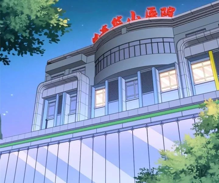 Mỗi Tuần Ta Có Một Nghề Nghiệp Mới Chap 817 - Next Chap 818