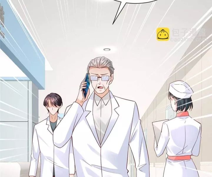 Mỗi Tuần Ta Có Một Nghề Nghiệp Mới Chap 817 - Next Chap 818