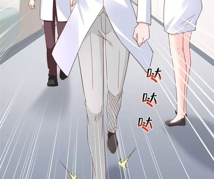 Mỗi Tuần Ta Có Một Nghề Nghiệp Mới Chap 817 - Next Chap 818