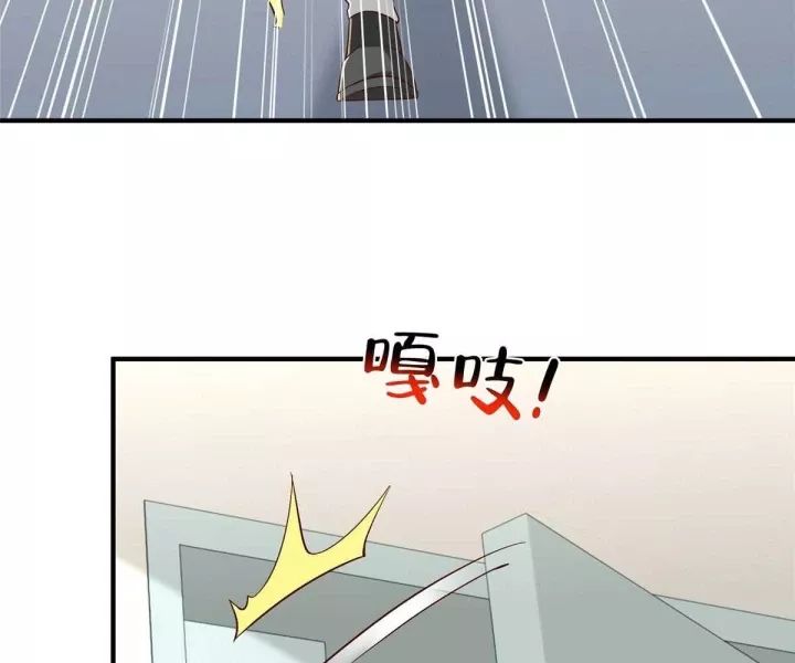 Mỗi Tuần Ta Có Một Nghề Nghiệp Mới Chap 817 - Next Chap 818