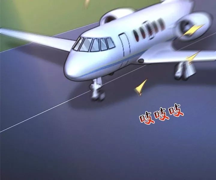 Mỗi Tuần Ta Có Một Nghề Nghiệp Mới Chap 817 - Next Chap 818