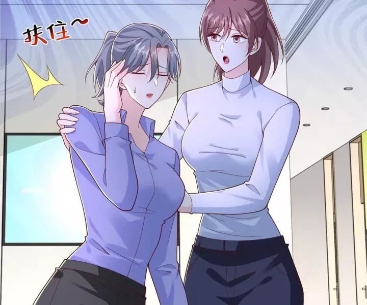Mỗi Tuần Ta Có Một Nghề Nghiệp Mới Chap 817 - Next Chap 818
