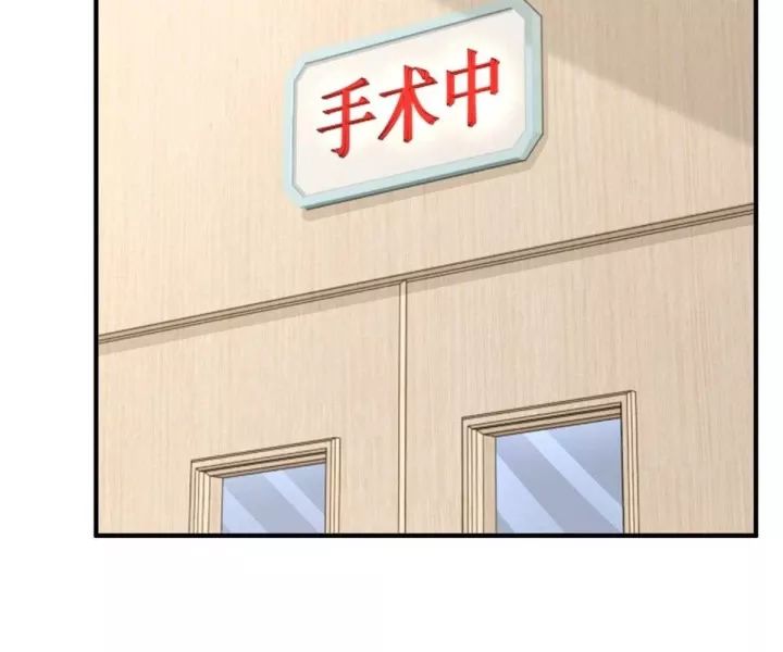 Mỗi Tuần Ta Có Một Nghề Nghiệp Mới Chap 817 - Next Chap 818