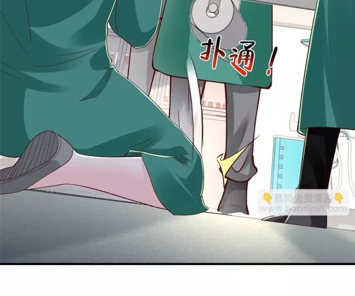 Mỗi Tuần Ta Có Một Nghề Nghiệp Mới Chap 817 - Next Chap 818