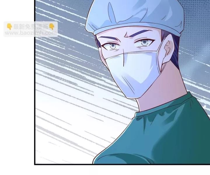 Mỗi Tuần Ta Có Một Nghề Nghiệp Mới Chap 817 - Next Chap 818