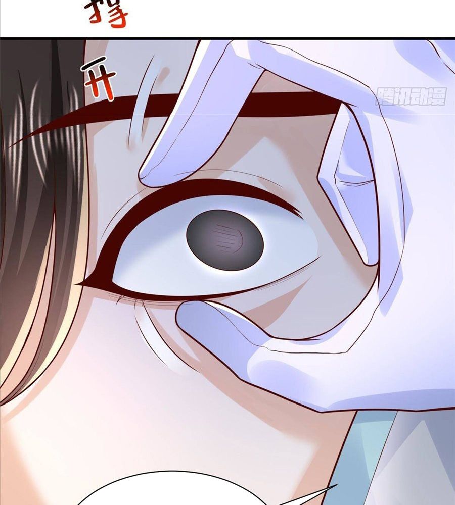 Mỗi Tuần Ta Có Một Nghề Nghiệp Mới Chap 818 - Next Chap 819