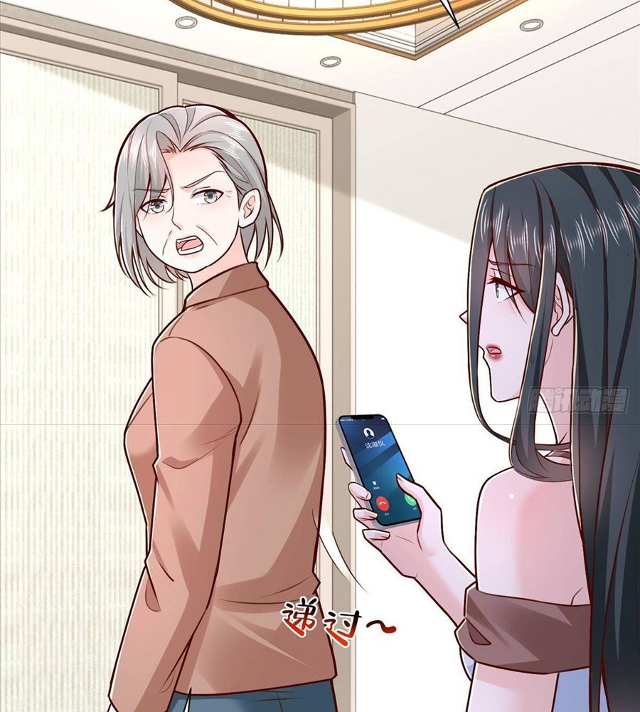 Mỗi Tuần Ta Có Một Nghề Nghiệp Mới Chap 818 - Next Chap 819