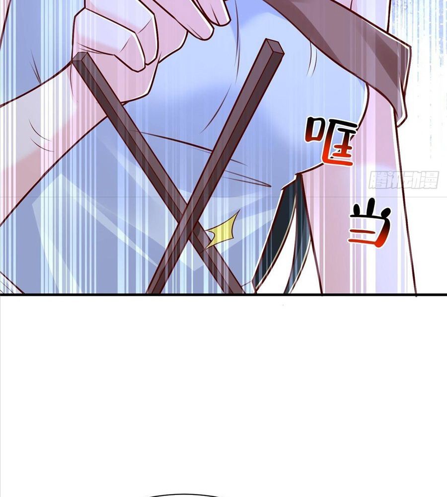 Mỗi Tuần Ta Có Một Nghề Nghiệp Mới Chap 818 - Next Chap 819